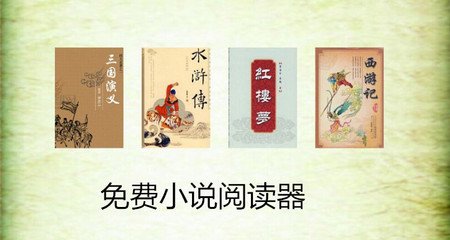 乐鱼体育网址入口